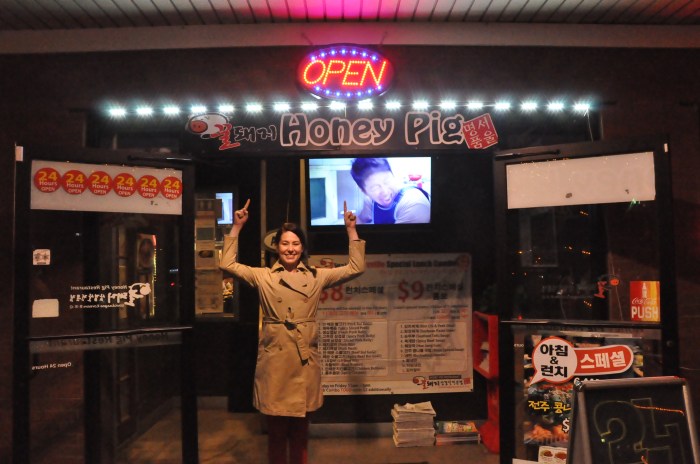 Welcome to Honey Pig, bringing you Korean BBQ 24 hours a day